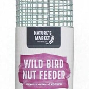 Natures Market 1 x BF019 Large Deluxe Hanging Steel Nut Peanut Bird Feeder